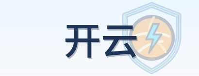 开云 Logo